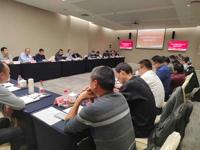 浙江启动广电网络农村管线序化试点工作 浙江启动广电网络农村管线序化试点工作