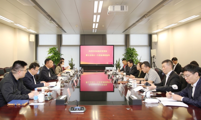 广东信管局调研广东广电网络:聚焦网络互联互通建设,明确关键时间节点 广东信管局调研广东广电网络:聚焦网络互联互通建设,明确关键时间节点