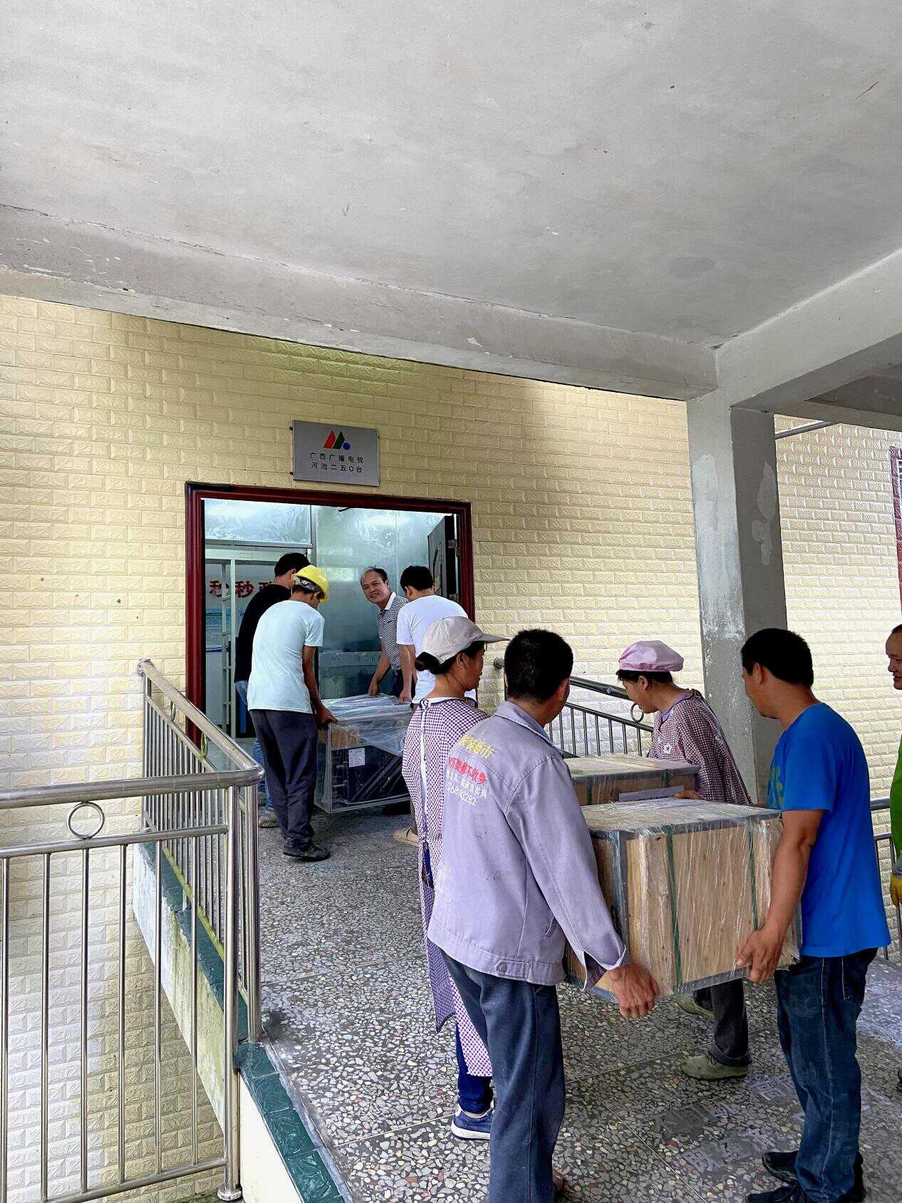 广西广电局:已100%完成地面数字电视700MHz频率迁移工作 广西广电局:已100%完成地面数字电视700MHz频率迁移工作