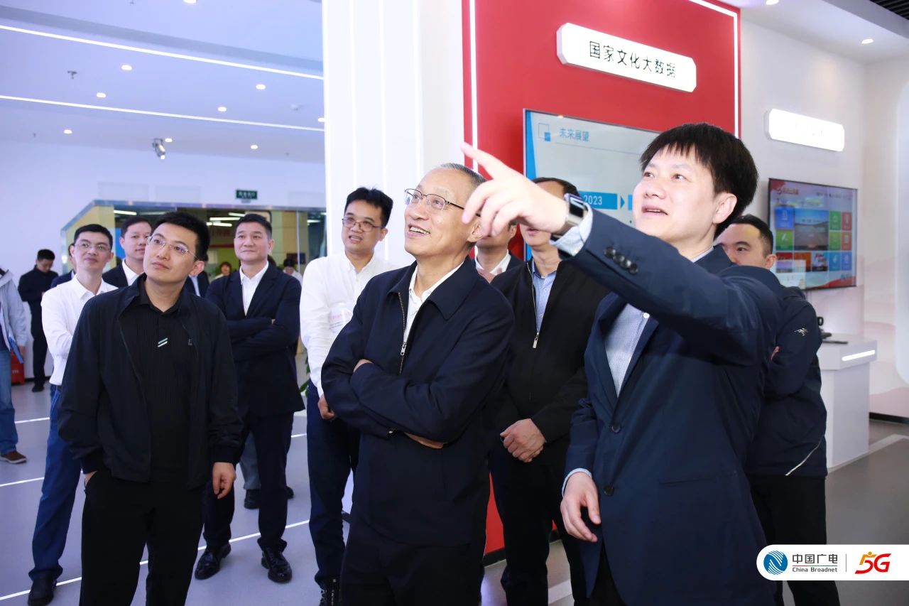 中国广电湖南公司力争在12月底前全面展开一体机推广工作