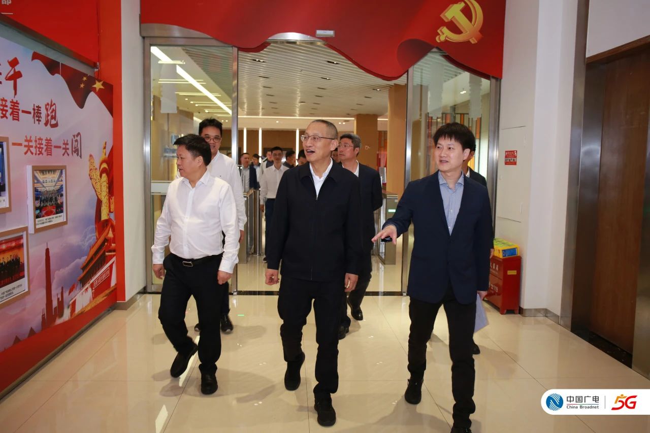 中国广电湖南公司力争在12月底前全面展开一体机推广工作