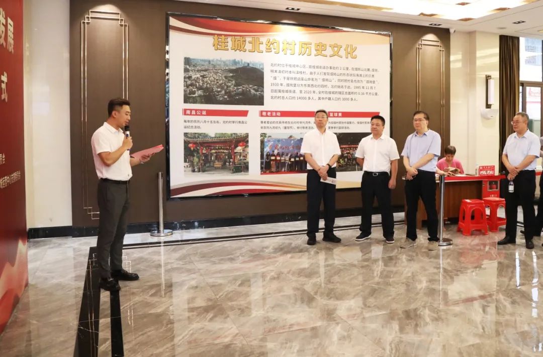 中国广电佛山实地交流:学习佛山经验,推动广电网络发展实践