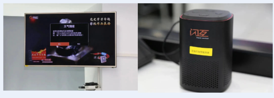 中国广电佛山座谈会,“破解”佛山经验之应急广播平台建设