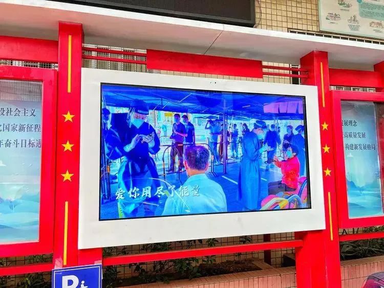 中国广电佛山座谈会,“破解”佛山经验之应急广播平台建设