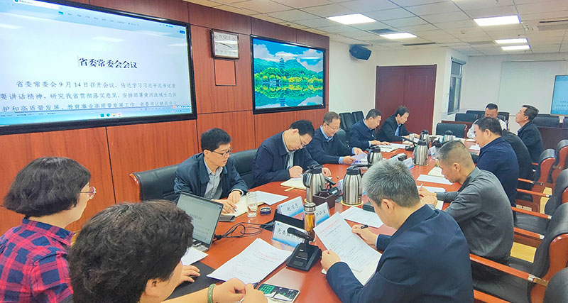 中国广电甘肃公司召开学习会议,强调打造智慧广电媒体,发展智慧广电网络