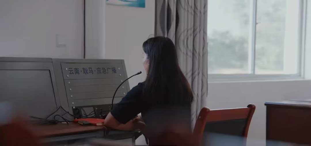 云南应急广播深入挖掘经验做法 “小喇叭”释放“大能量”