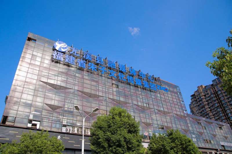 福建首个县级传媒集团成立！